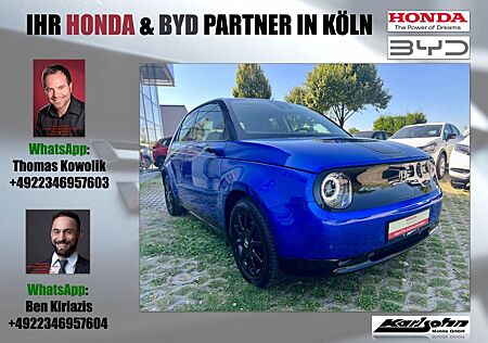 Honda e Advance