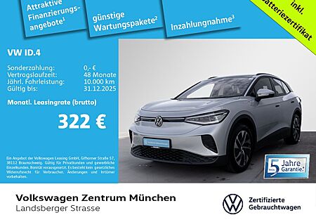 VW ID.4 Volkswagen Pure Wärmepumpe ACC CCS IQ.Light Navi ParkP