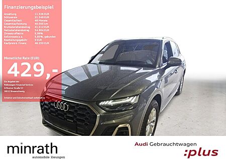 Audi Q5 50 TDI Q S Line MATRIX PANO AHK StHz B&O