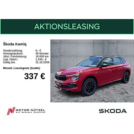 Skoda Kamiq leasen