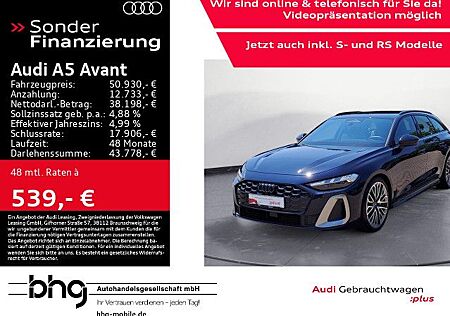 Audi A5 Avant TFSI quattro S tronic Edition one