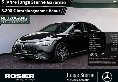 Mercedes-Benz EQE 500 4M AMG Sport Advanced+ AHK Distr. LED Na