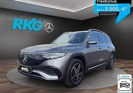 Mercedes-Benz EQB 300 4M AMG DISTRONIC EL.SITZE NAVI AHK 360°