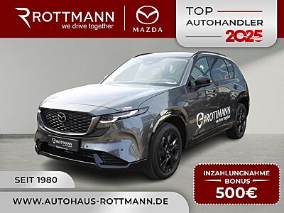 Mazda CX-5 2026 eSKYACTIV-G 2.5 6AT HOMURA Leder-Beige