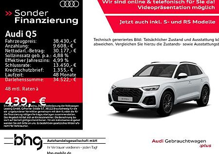Audi Q5 S line 50TFSI e quattro S tronic