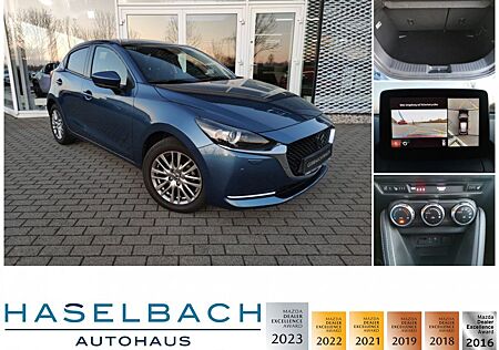 Mazda 2 SPORTS TEC-P1 TEC-P2 Matrix 360° Tempomat Frei