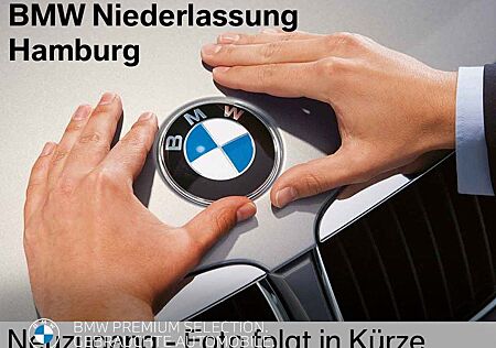 BMW 320e Limousine LiveCockpitProf PDC Sitzheizung