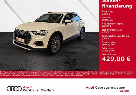 Audi Q3 35 TDI S-tronic advanced 360°Kamera Komfortpa