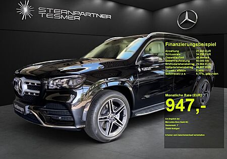 Mercedes-Benz GLS 450 4M AMG+PanoD+AIRMATIC+3. Sitzreihe+360°