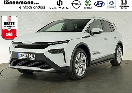 Skoda Elroq gebraucht kaufen Skoda Elroq 85+AHK+NAVI+RÜCKFAHRKAMERA+LED LICHT+KESSY