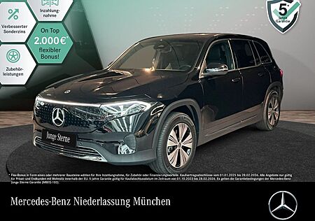 Mercedes-Benz EQB 300 4M PROGRESSIVE ADVANCED/AHK/WD/AMBIENTE