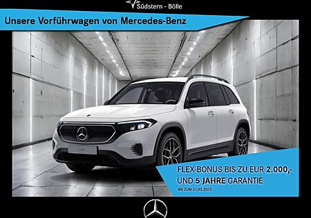 Mercedes-Benz EQB 300 4M +PROGRESSIVE+SHZ+AMBIENTE+KAMERA+LED