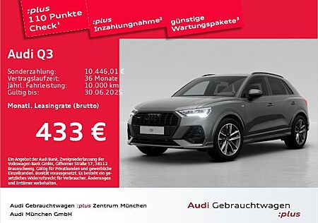 Audi Q3 40 TFSI qu. S tronic S line AHK/Virtual+/SONO