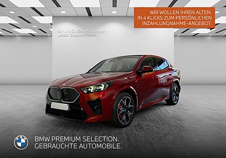 BMW iX2 eDrive20 Vorteil zur Neuwagen-UPE 14.520EUR