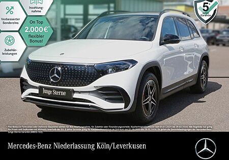 Mercedes-Benz EQB 250+ AMG/PREMIUM/PANO/DISTR/AHK/NIGHT/VZ-ASI