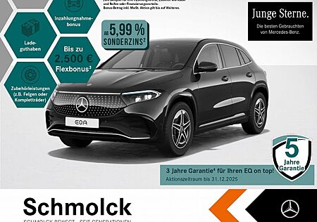 Mercedes-Benz EQA 350 4M AMG+LED+MBUX+KAMERA+DSTR+TOTW+18"AMG