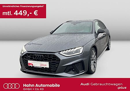 Audi A4 Avant 45TFSI quattro S tronic S line HUD B&O