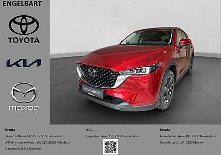 Mazda CX-5 2.5 Exclusive Leder 360°BOSE MATRIX-LED Nav