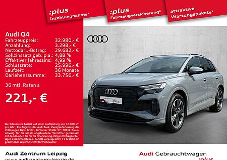Audi Q4 e-tron Q4 40 e-tron *Matrix*AHK*S-line*