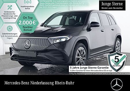 Mercedes-Benz EQB 350 4M AMG ADVANCED+/AHK/19"/LADESYSTEM PRO