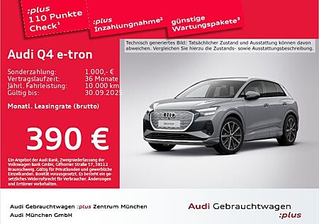 Audi Q4 e-tron 45 S line AHK/20"Zoll/Navi+