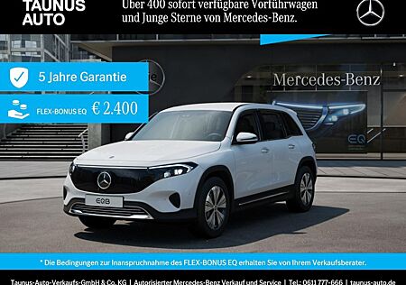 Mercedes-Benz EQB 300 4M PROGRESSIVE ADVANCED 360KAMERA LED