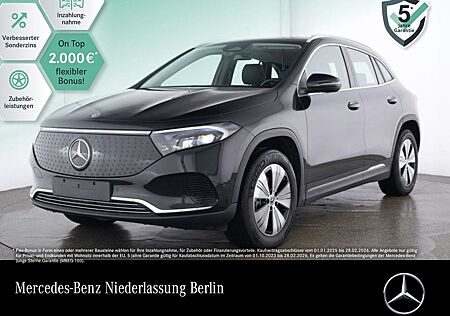 Mercedes-Benz EQA 300 4M PROGRESSIVE Advanced AHK/DISTR/VZ-Ass