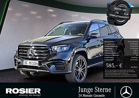 Mercedes-Benz GLS 450 d 4M AMG Line NIGHT AHK STANDHZ. PANO BT