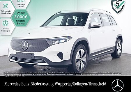 Mercedes-Benz EQB 300 4M PROGRESSIVE ADVANCED/DISTR/PRESAFE/VZ