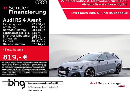 Audi RS4 Avant quattro tiptronic RS Essentials SportP