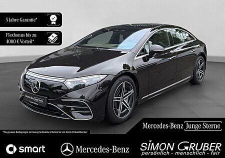 Mercedes-Benz EQS 450+ AMG Premium+ Massage HUD HAL Hyper