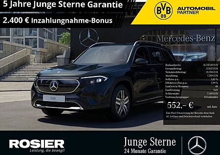 Mercedes-Benz EQB 300 4M Progressive Advanced LED Kamera Spurh