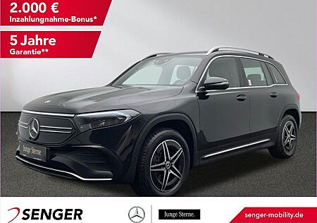 Mercedes-Benz EQB 250 AMG Kamera Totwinkel Ambiente Tempomat