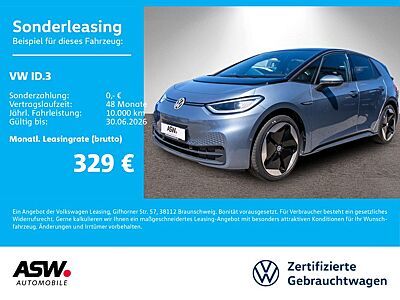 Volkswagen ID.3 Pro Performance Navi 360° PANO Wäpu HUD AHK