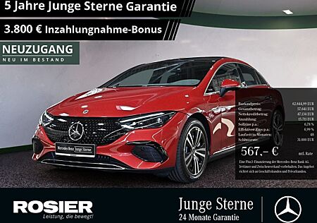 Mercedes-Benz EQE 500 4M ElectricArt Premium Hyperscreen Distr