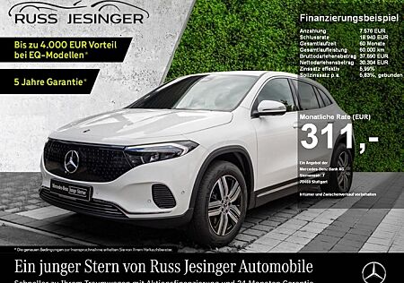 Mercedes-Benz EQA gebraucht kaufen Mercedes-Benz EQA 350 4M Progressive *AHK*360*Distr*TotW*LED*