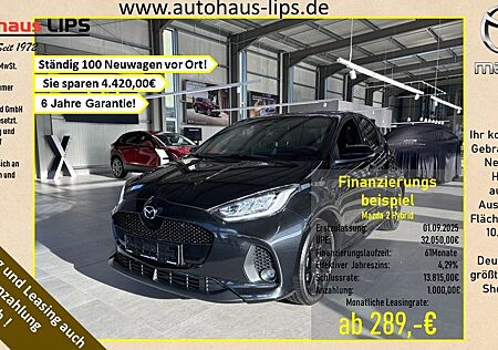 Mazda 2 Hybrid Homura NEU!