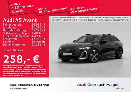 Audi A5 Avant TFSI S tronic S line edition one AHK/AC