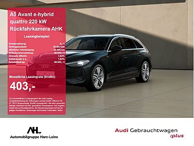 Audi A5 Avant e-hybrid quattro 220 kW Rückfahrkamera