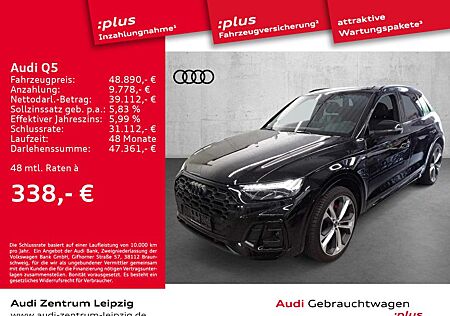 Audi Q5 40 TDI qu. S line *Matrix*Pano*AHK*comp.ed.*