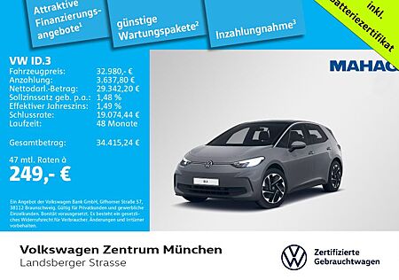 VW ID.3 Volkswagen Pro CCS LED Navi ParkAssist+ RearView AppCo