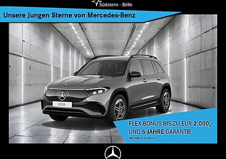 Mercedes-Benz EQB 350 4M AMG-ADV.PLUS+AHK+LNKR.HZ.+360°-KAM.+