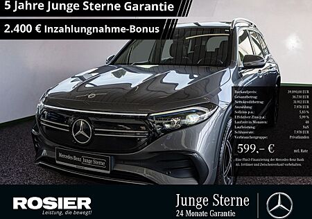 Mercedes-Benz EQB 350 4M AMG Sport Advanced Pano SHD Kamera SH