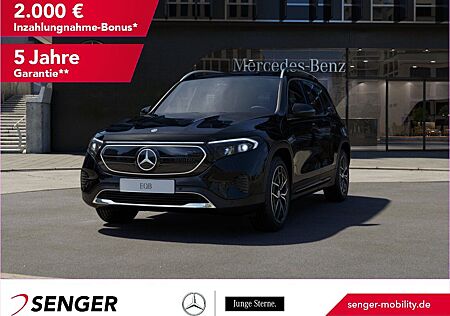Mercedes-Benz EQB 300 4M Progressive Rückfahrkamera Ambiente