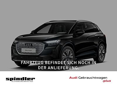 Audi Q4 e-tron advanced 40 / Standklima, AR-HuD, AHK