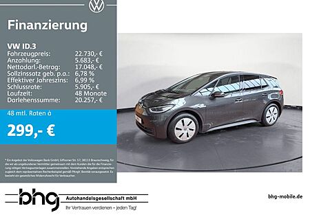 VW ID.3 Volkswagen Performance Upgrade Pro Tech *PANO*HEAD-UP*