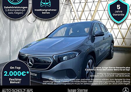 Mercedes-Benz EQA 250 Progressive AR-Navi*Easy-P*Kamera*SitzHz