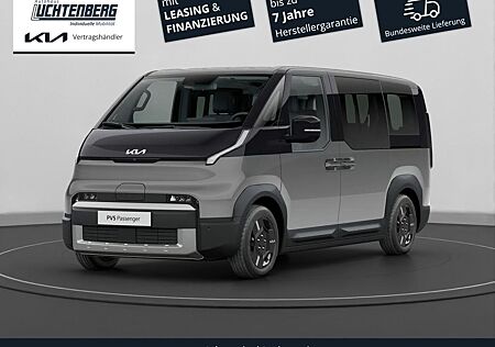 Kia PV5 PASSENGER 51.5 kWh ESSENTIAL 5-SITZER NAVI+K