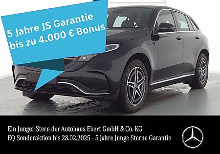 Mercedes-Benz EQC EQC400 AMG Masage DISTRO Memo GSD KeyGo AHK 11kw