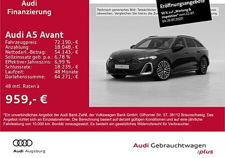 Audi A5 Avant e-hybrid 220 kW qu. *2x S line*AHK*20"*
